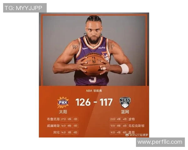 太阳逆转篮网，布克砍下全队最高得分